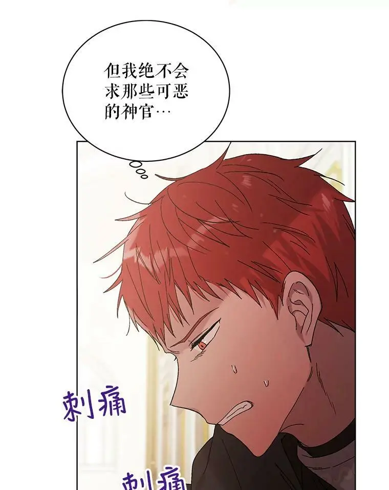 27.婚礼70