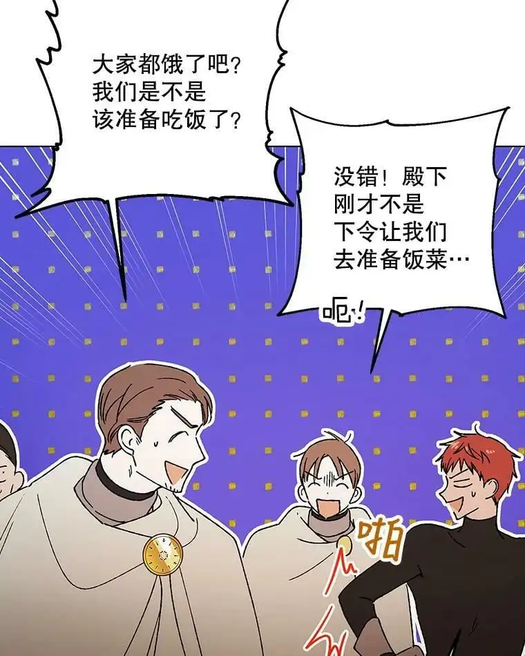35.我不值得大家对我这么好23