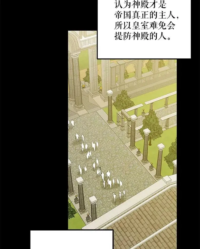 73.宴会上的展示15