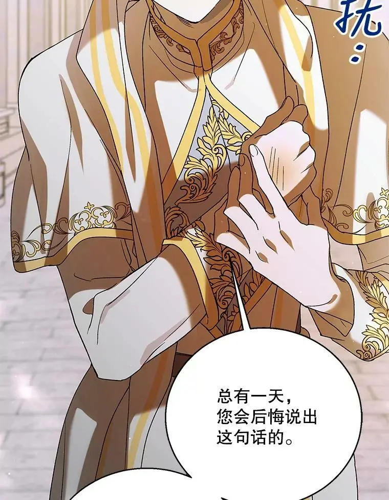 76.家的感觉30