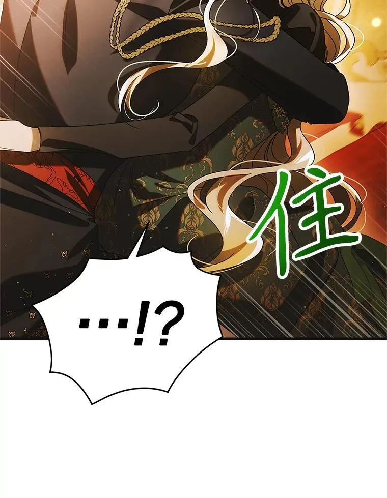 116.漫长的梦101