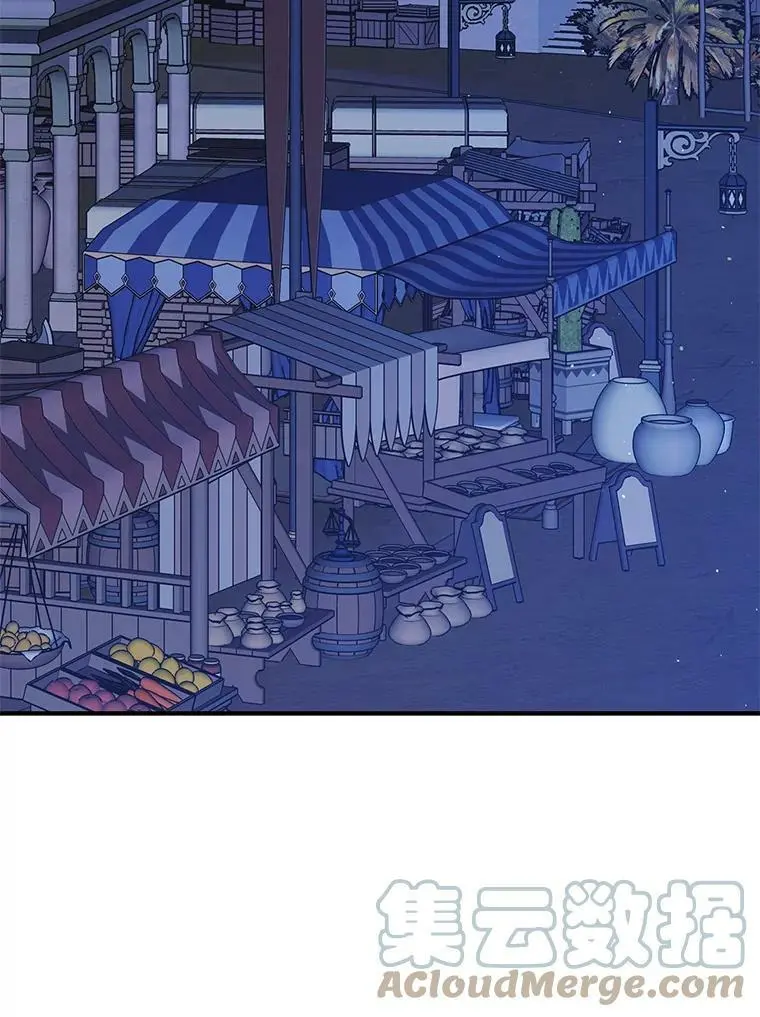 61.继续前行72