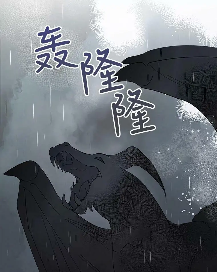 2.长路漫漫20