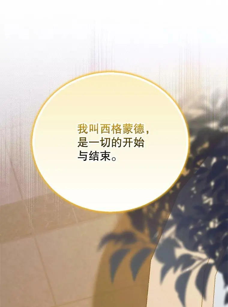 78.灵魂出窍22