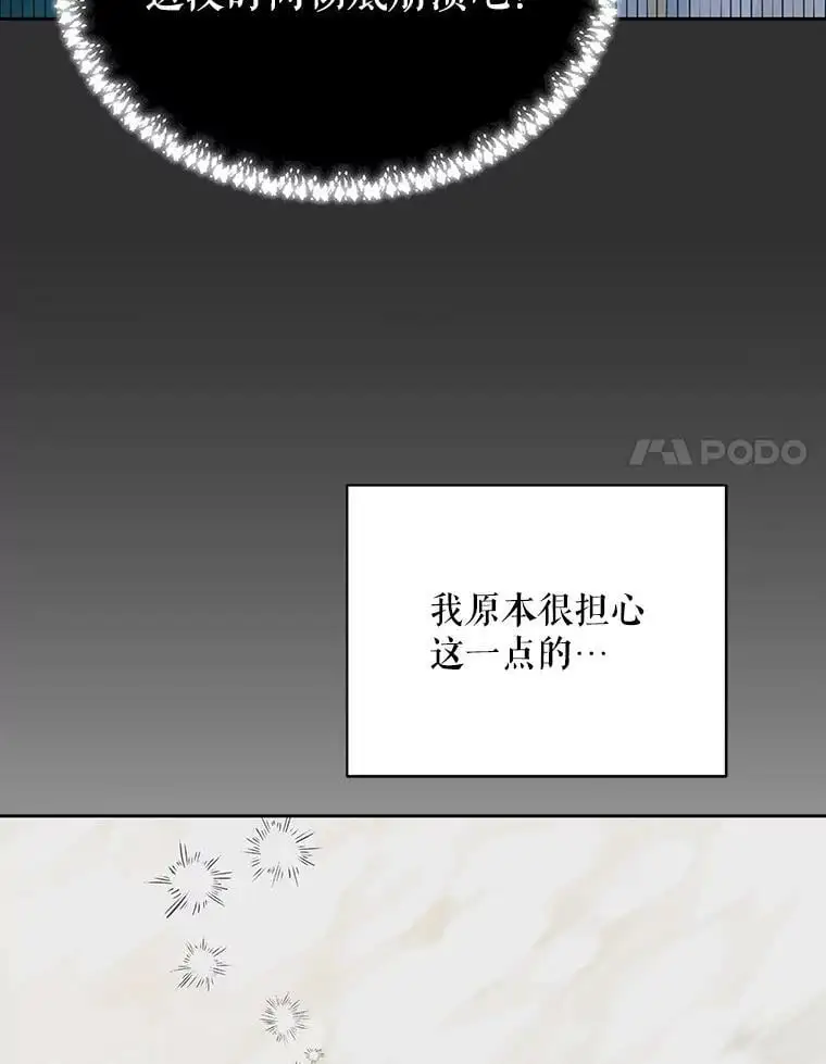33.沙尘暴50