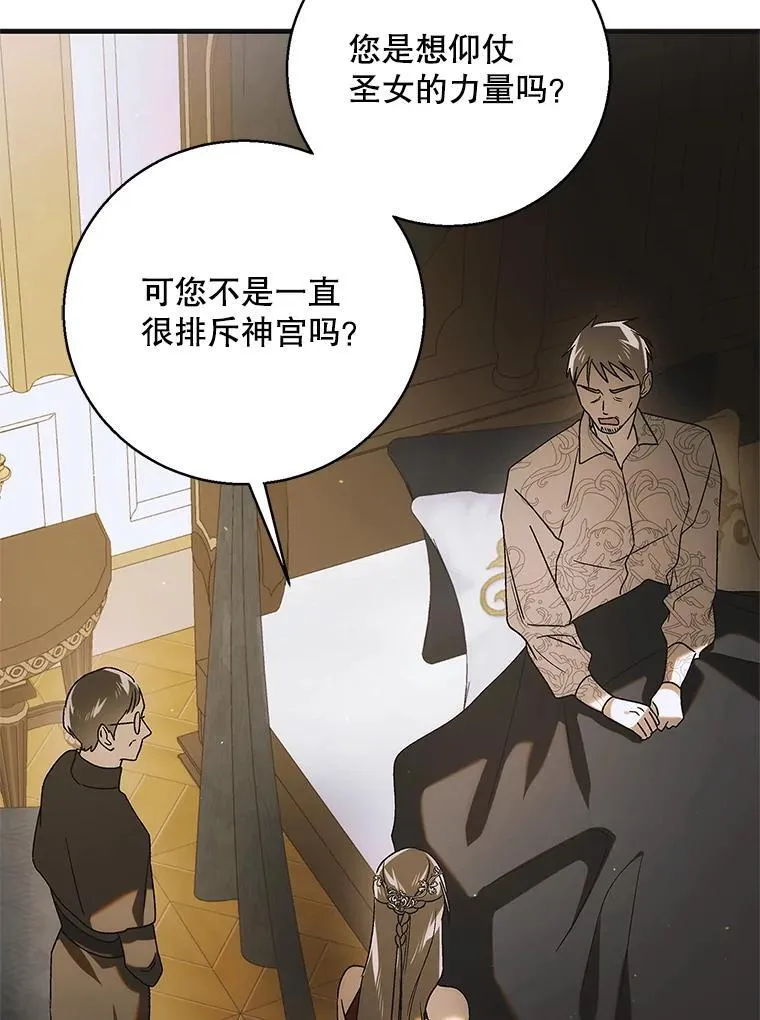 118.幸福时分61