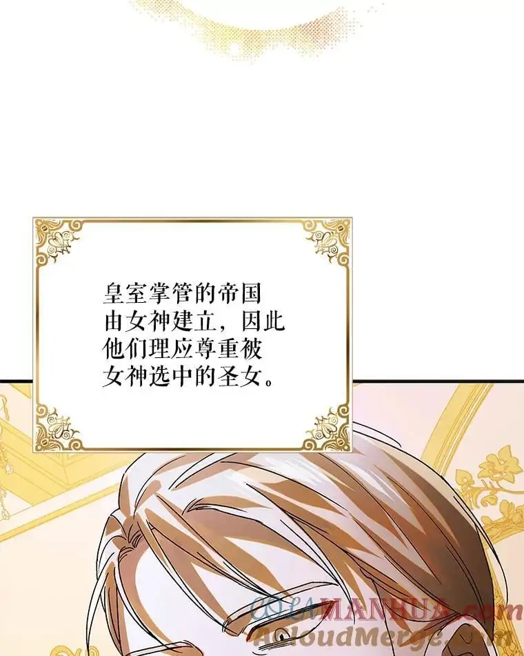 101.新生萌发132