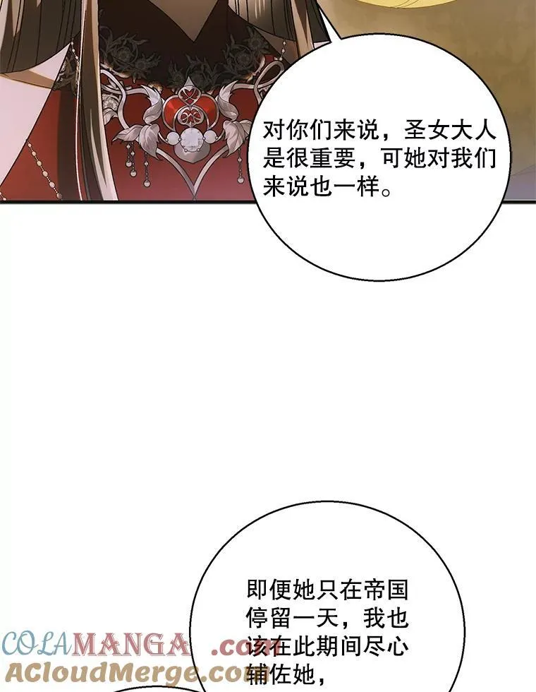 117.冬日花开96