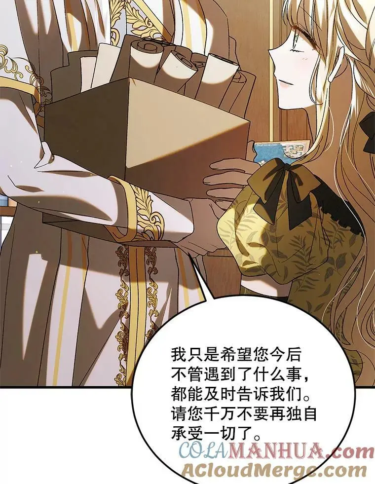 94.移动魔法卷轴20