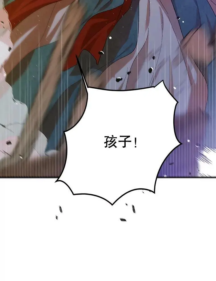 65.死而复生17