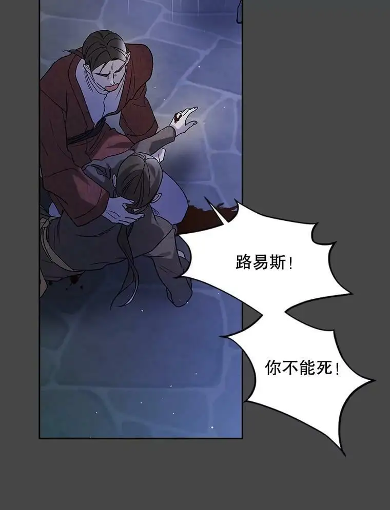 53.假装恩爱73