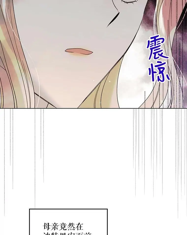 18.必有回响107