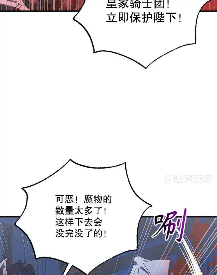 108.缘起缘终131