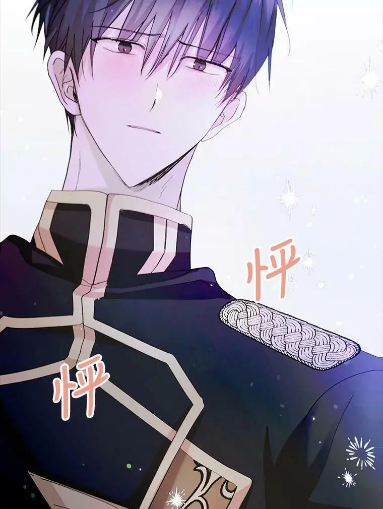 17.念念不忘65