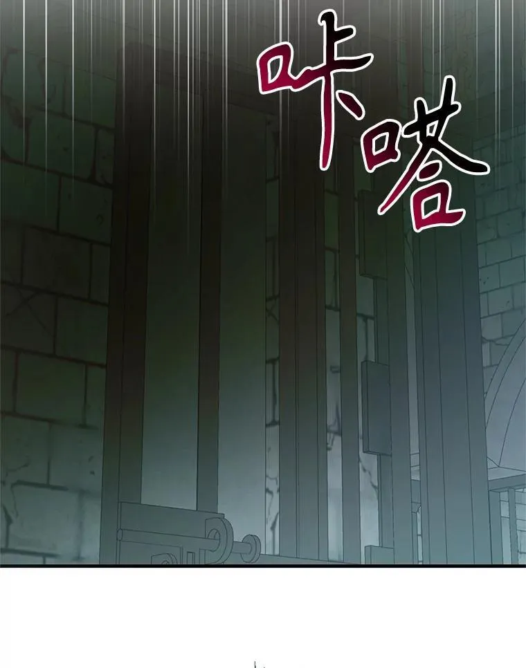 126.日升月落31