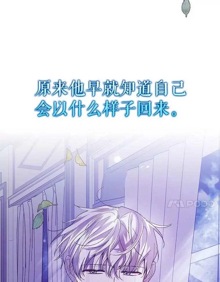 70.信守承诺137