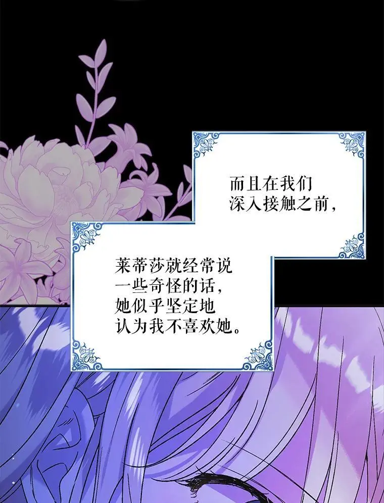 99.进宫5