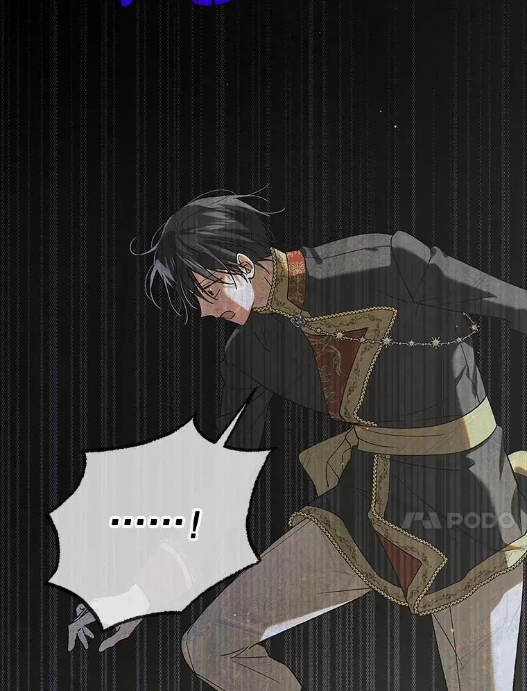 99.进宫9