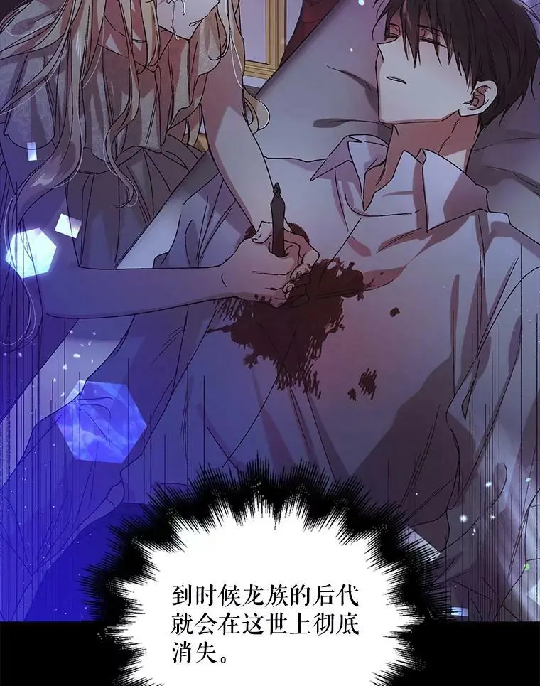 12.反向守护122