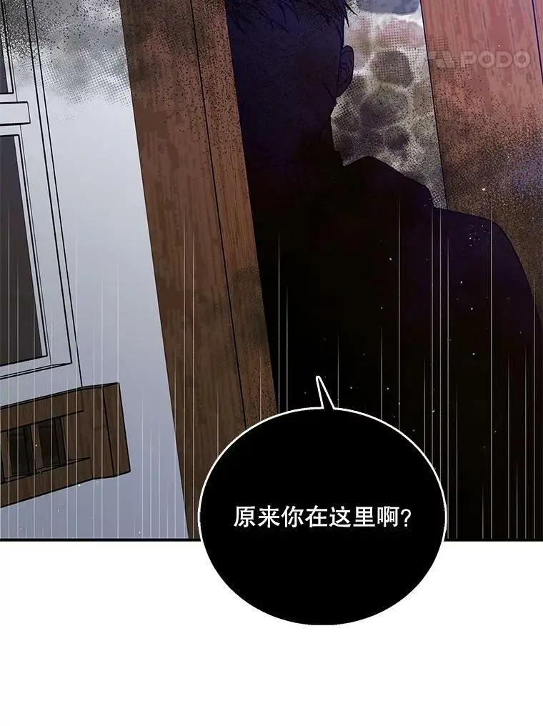64.魔物袭城147
