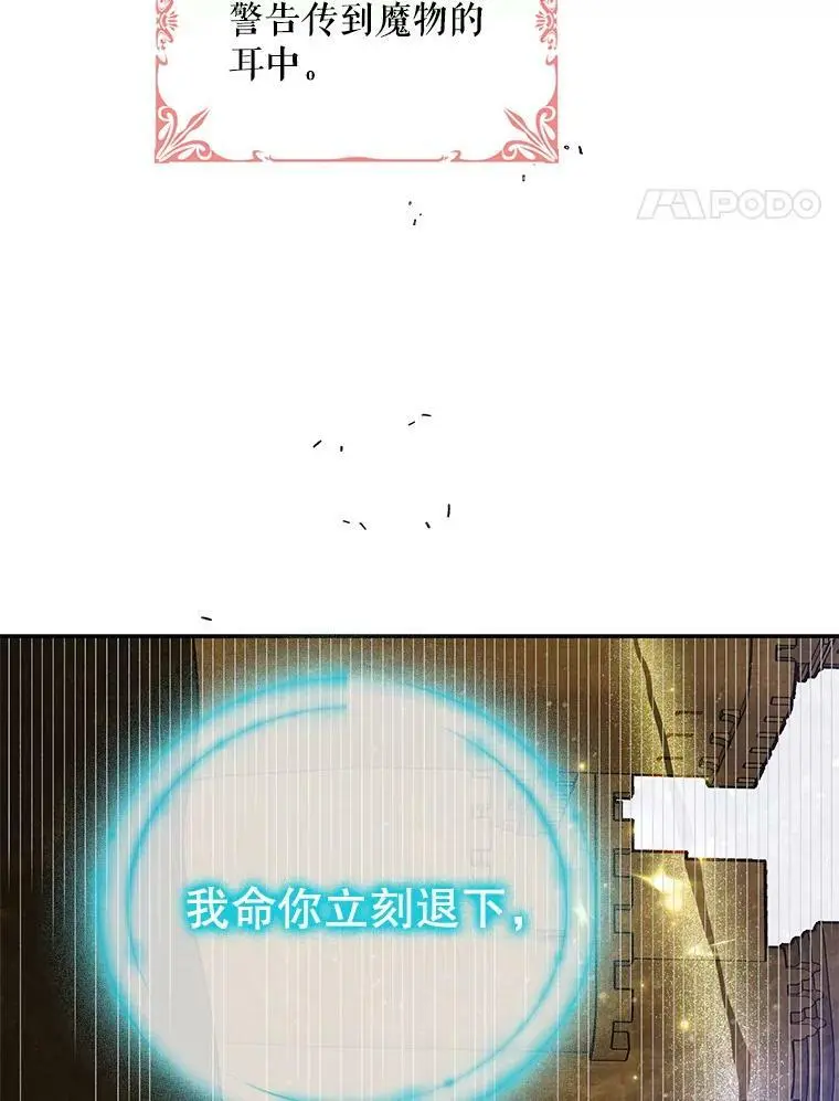 67.力量来源73