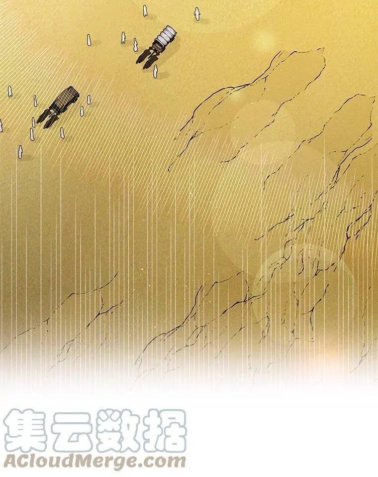 61.继续前行52