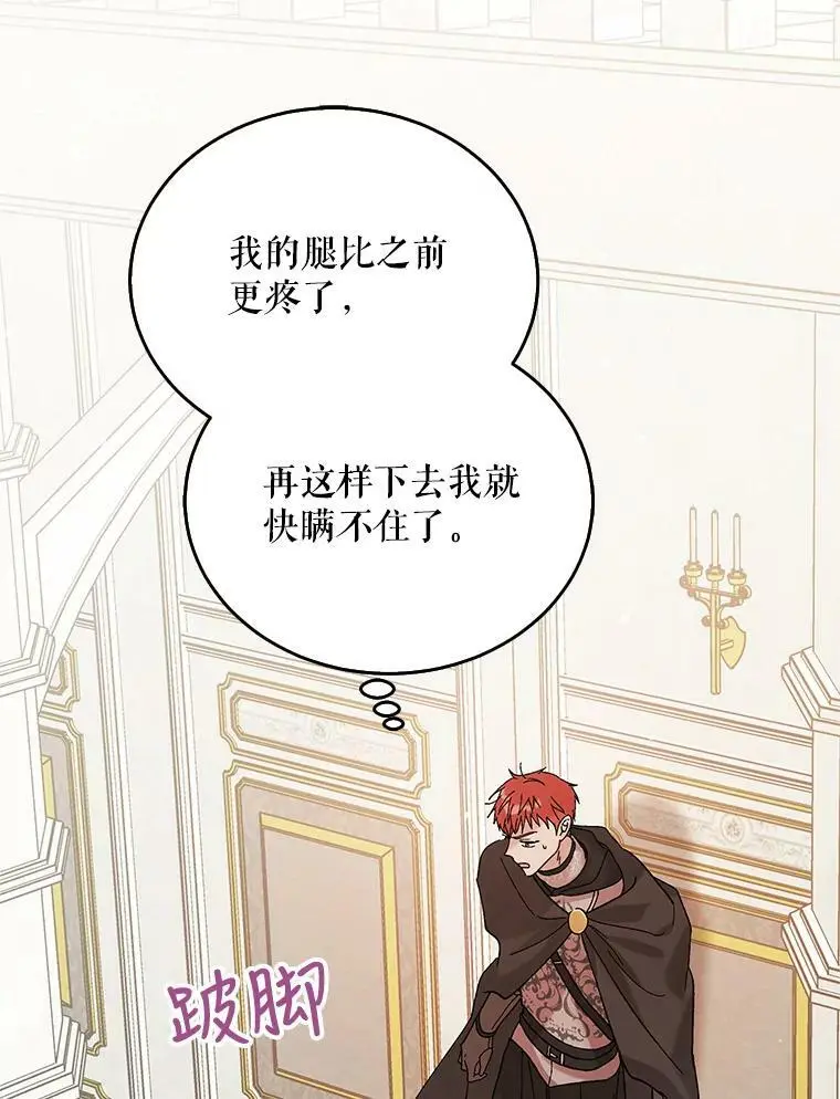 27.婚礼63