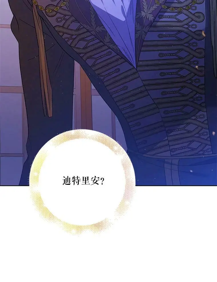 49.酒后真言46