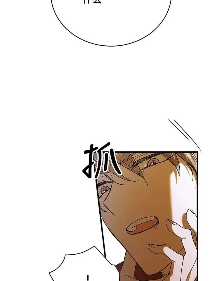 76.家的感觉35