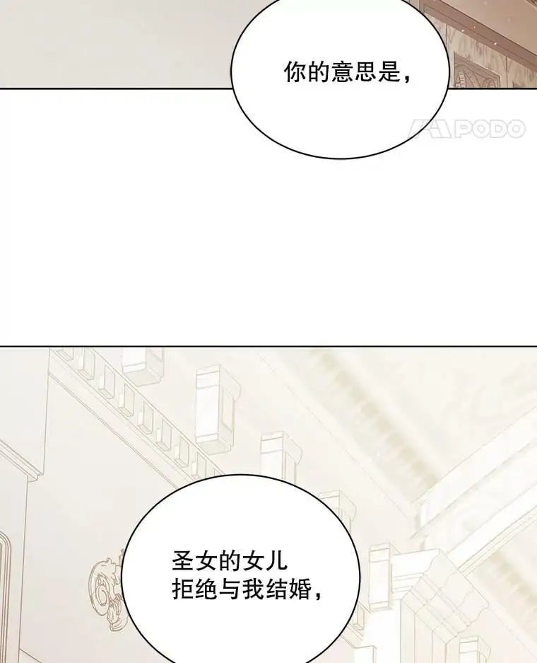 30.你不知道我有多想靠近你105