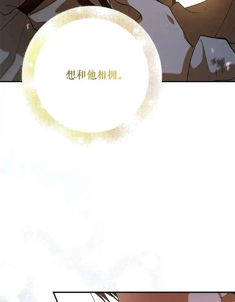 62.进程51