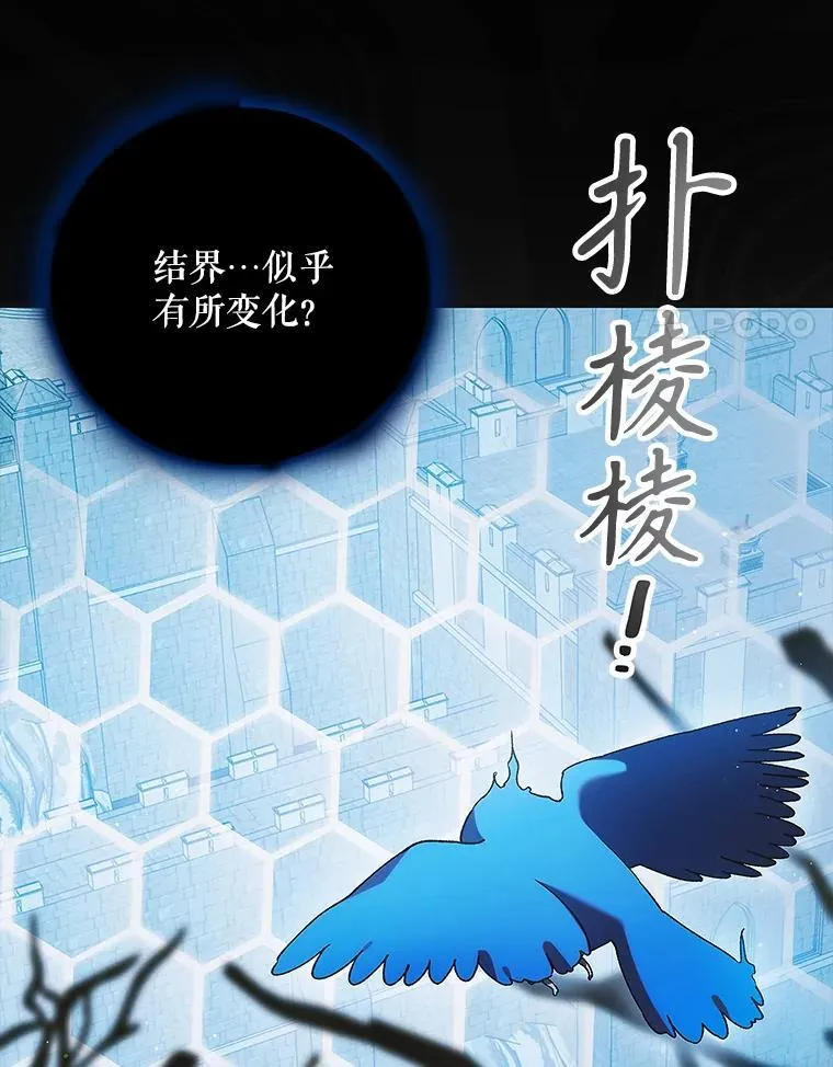 122.痛苦挣扎3