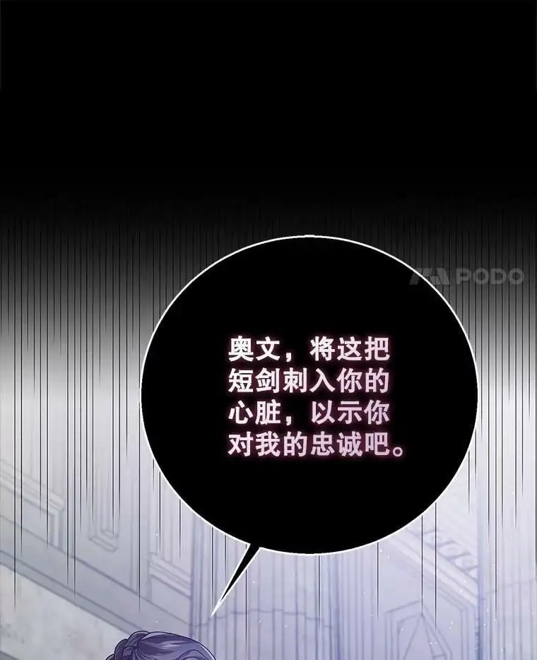 78.灵魂出窍10