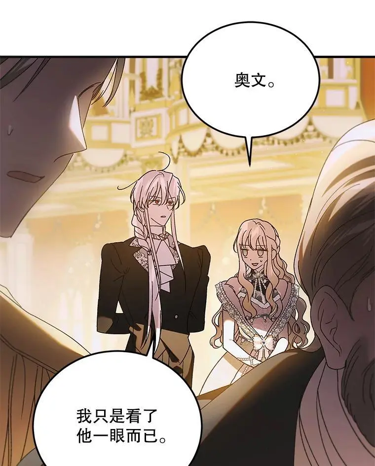 101.新生萌发101