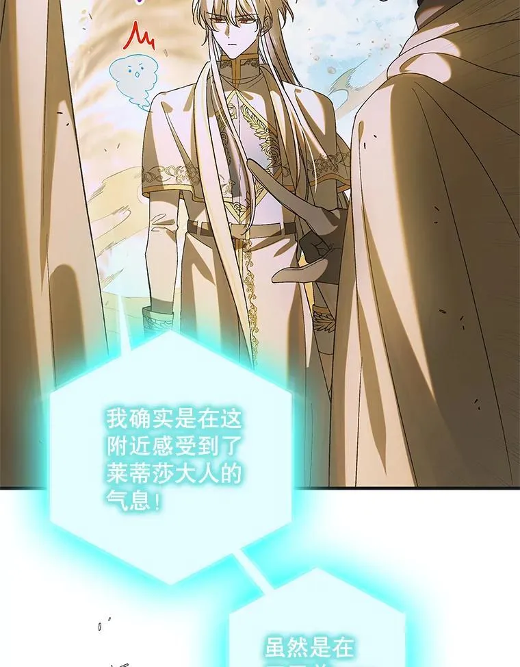 126.日升月落5
