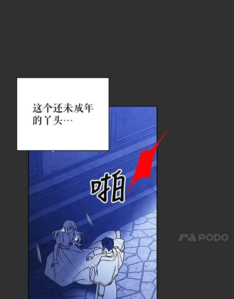 33.沙尘暴33