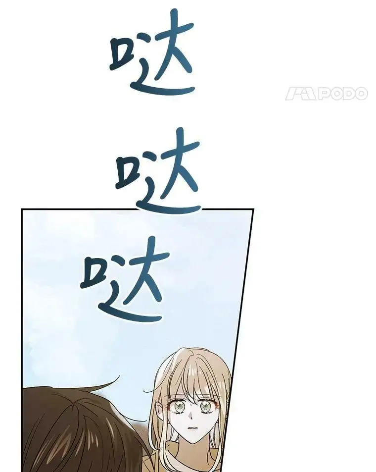 58.对峙107