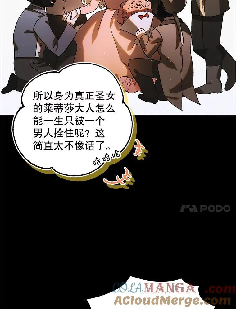 117.冬日花开84