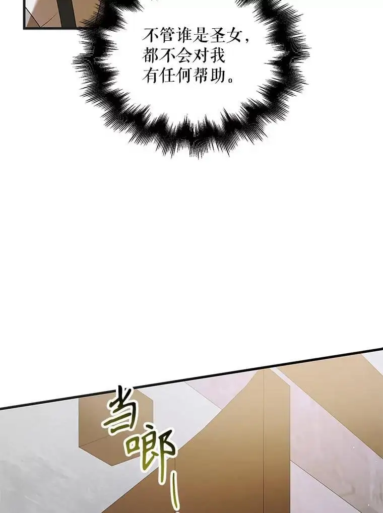95.报道91