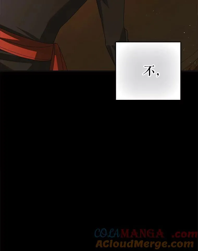 122.痛苦挣扎116