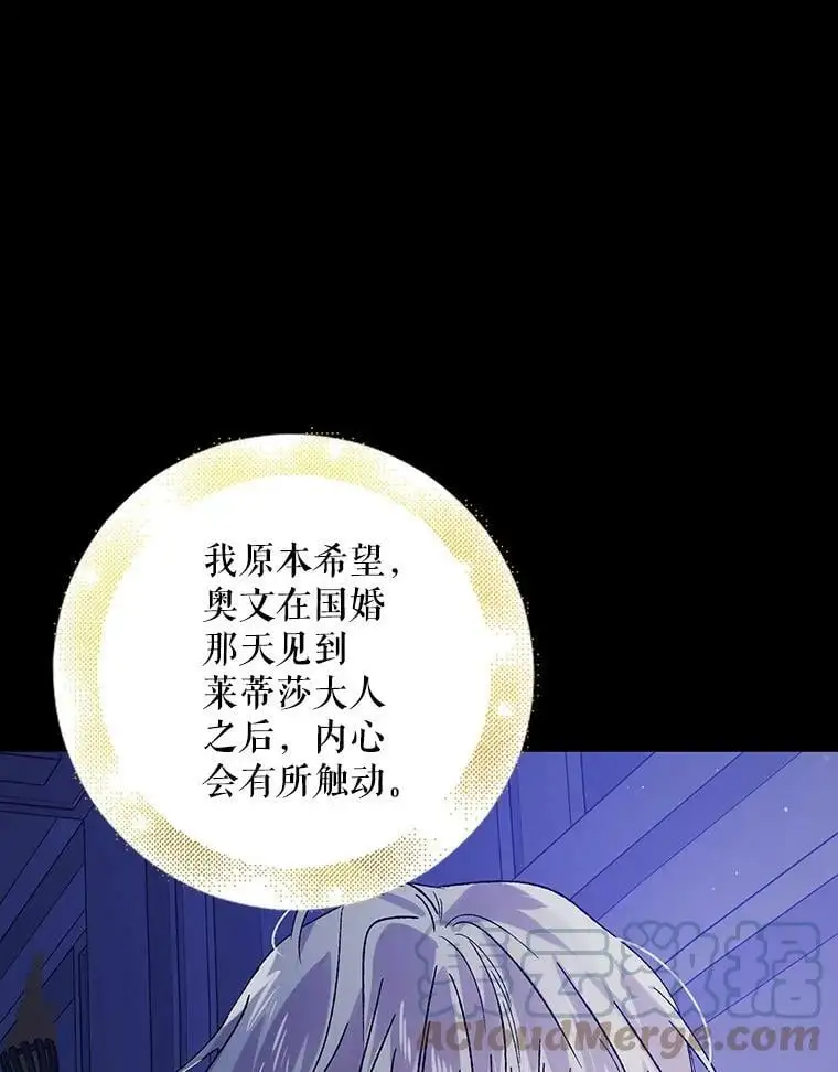 32.踏上旅途40