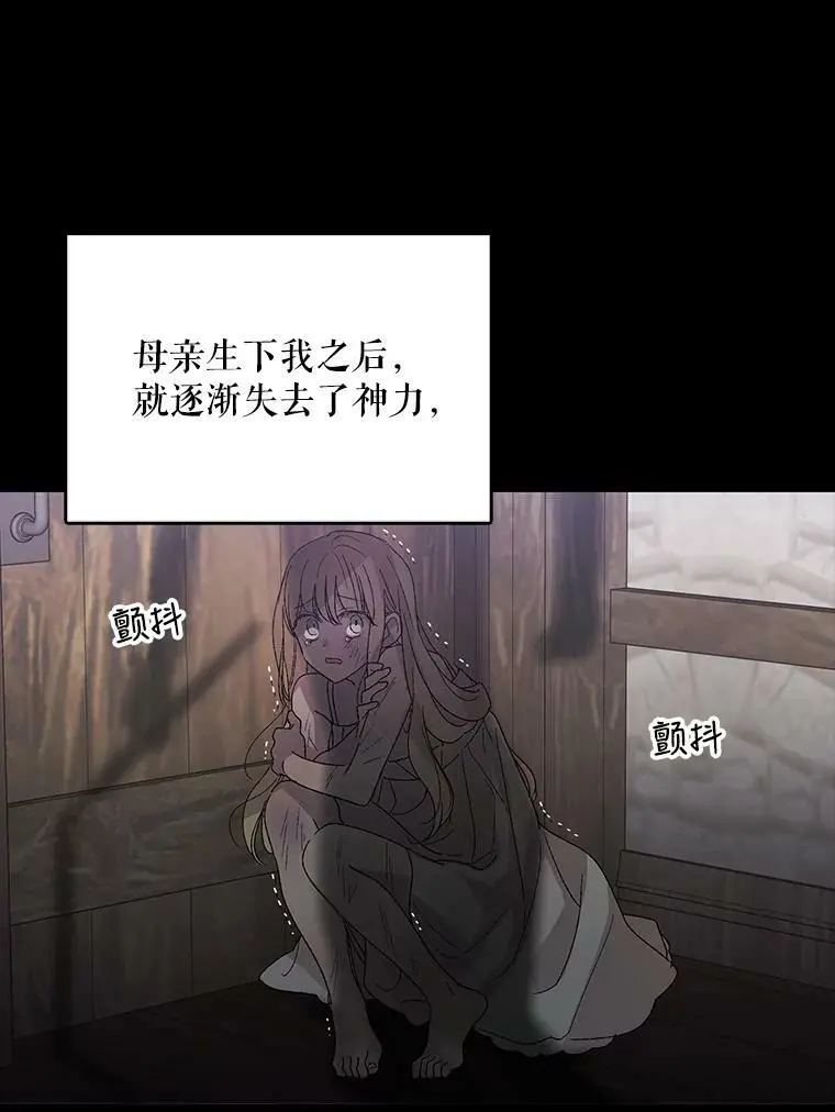 1.重生18