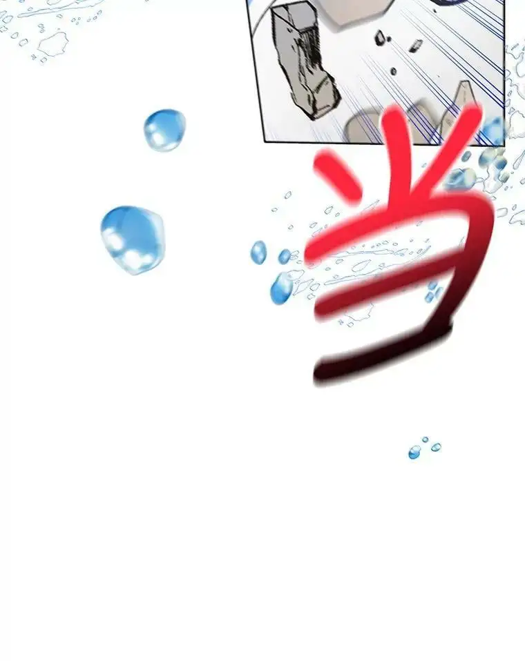 42.约瑟芬娜的诅咒117