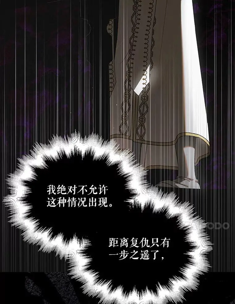 100.解决耳坠的方法123