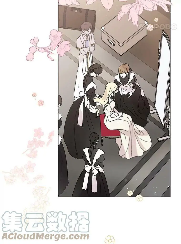 25.第一道神谕80