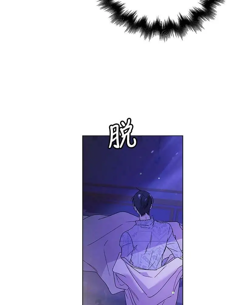 28.初夜70
