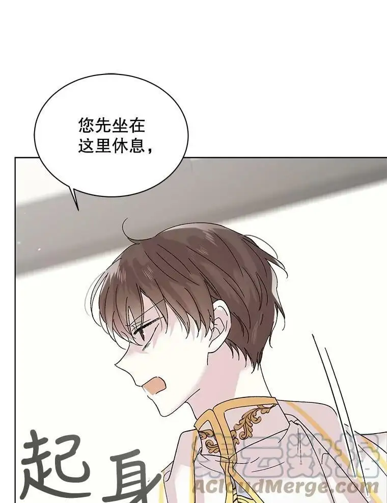 23.罪与罚56