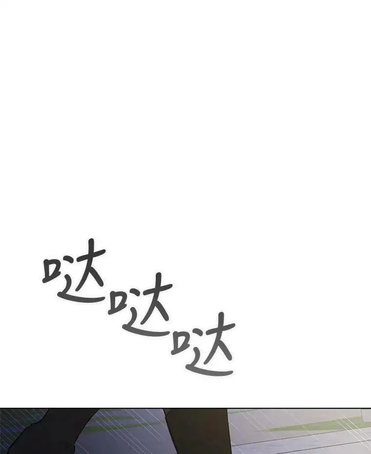 48.惊喜派对9