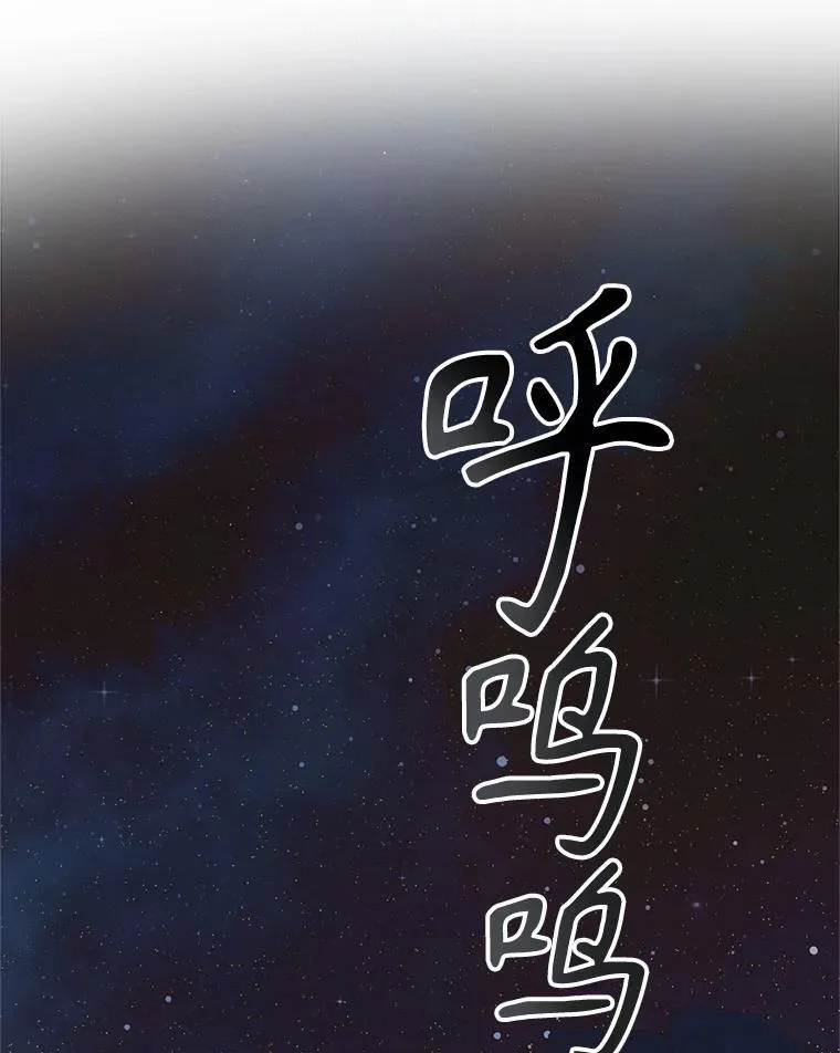 124.狩猎时刻81