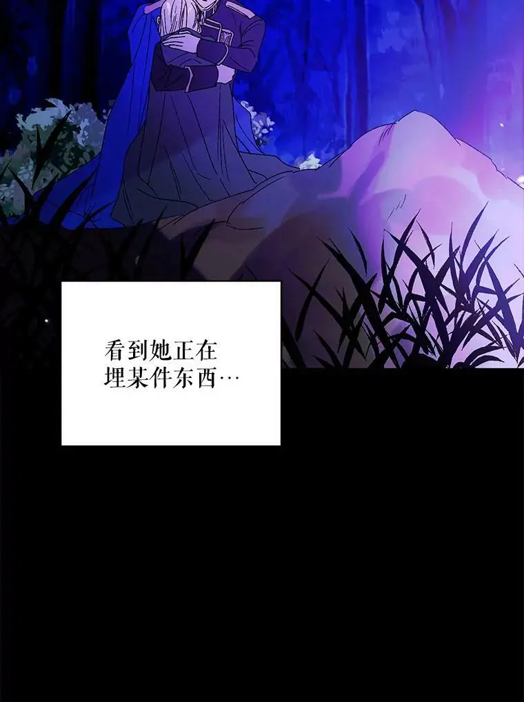 15.奇迹113